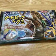 味覚でゼルダ世界に浸ろう！『ゼルダの伝説 ティアキン』ローソンコラボ商品を食べてみた―ケモノ肉カレーパンからツルギバナナオレまで【特集】