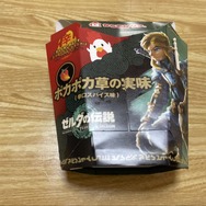 味覚でゼルダ世界に浸ろう！『ゼルダの伝説 ティアキン』ローソンコラボ商品を食べてみた―ケモノ肉カレーパンからツルギバナナオレまで【特集】