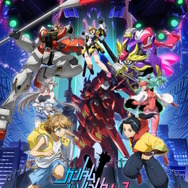 アニメ『ガンダムビルドメタバース』10月配信決定！ティザーPV第2弾で主人公機「ラーガンダム」発表