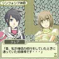 シオルの封印物語