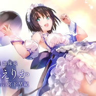 『ヘブバン』ゆーげん先生の“3分イラスト”新作は、山脇が率いる「31C」！さらにグッズ化が望まれる新イラストも