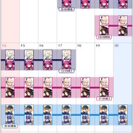 『FGO』巡霊の祝祭で「ハロエリ」「ブレエリ」「弓ノッブ」「謎のアイドルX」が交換可能に！内3騎は強化クエストも獲得