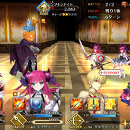 『FGO』「巡霊の祝祭」で最古の配布サーヴァントも対象に！当時はどんな扱いだった？ 今も使えるの？ 嬉しい強化クエも登場