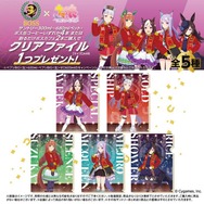 BOSS×『ウマ娘』コラボ第2弾が16日より開始! “優勝レイボスジャン”を着たスペ、スズカなど全5種のクリアファイルをプレゼント