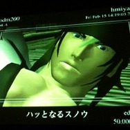 FF XIII リアルタイムカットシーン・ワークフロー〜FF XIII のカットシーンができるまで〜