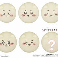 “ちいかわ”のもちもち和菓子「食べマスモッチ」に第2弾登場！ファミマで5月16日から数量限定販売