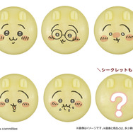 “ちいかわ”のもちもち和菓子「食べマスモッチ」に第2弾登場！ファミマで5月16日から数量限定販売