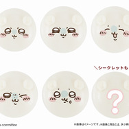 “ちいかわ”のもちもち和菓子「食べマスモッチ」に第2弾登場！ファミマで5月16日から数量限定販売