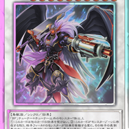 「Yu-Gi-Oh! World Championship 2023」予選開催記念!『マスターデュエル』『デュエルリンクス』にてお得なキャンペーンがスタート