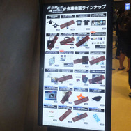 『真・女神転生』30周年ライブは入場・展示・物販も行列の大盛況！ 圧巻の演奏から初出し情報まで至福のひとときをお届け