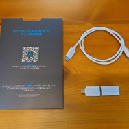 ロジクールG初の完全ワイヤレスイヤホン「G FITS」1カ月使用レビュー。FPS、音楽、屋外など、いろいろなシーンで使い続けた上での正直な感想