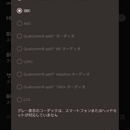 ロジクールG初の完全ワイヤレスイヤホン「G FITS」1カ月使用レビュー。FPS、音楽、屋外など、いろいろなシーンで使い続けた上での正直な感想