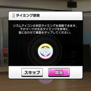 ロジクールG初の完全ワイヤレスイヤホン「G FITS」1カ月使用レビュー。FPS、音楽、屋外など、いろいろなシーンで使い続けた上での正直な感想