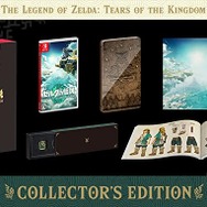 ゼルダの伝説 ティアキン Collector's Edition」これから買う人 ゼルダの伝説 ティアキン Collector's Edition」これから買う人