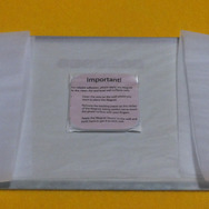 「ゼルダの伝説 ティアキン Collector's Edition」これから買う人は要注意！ そして、アートブックに「夢見の勇者服」の文字