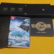 「ゼルダの伝説 ティアキン Collector's Edition」これから買う人は要注意！ そして、アートブックに「夢見の勇者服」の文字
