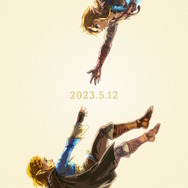 画像は『ゼルダの伝説』公式Twitterから引用。