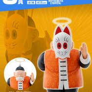 「ドラゴンボール」一番くじに“亀仙流の猛者”たちがズラリ！作品初期の懐かしさを感じる仕上がりに