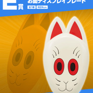 「ドラゴンボール」一番くじに“亀仙流の猛者”たちがズラリ！作品初期の懐かしさを感じる仕上がりに