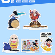 「ドラゴンボール」一番くじに“亀仙流の猛者”たちがズラリ！作品初期の懐かしさを感じる仕上がりに