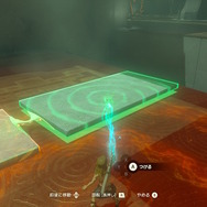 『ゼルダの伝説 ティアキン』プレイヤー達の発想力が“チュートリアル”から爆発―初歩的なギミック、しかし突破方法は無限