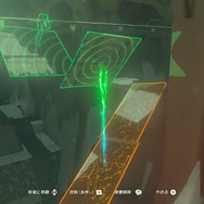 『ゼルダの伝説 ティアキン』プレイヤー達の発想力が“チュートリアル”から爆発―初歩的なギミック、しかし突破方法は無限