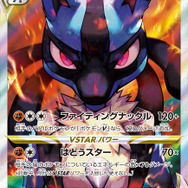 『ゼルダの伝説 ティアキン』ショートカットのゼルダ姫が可愛い！人気イラストレーター「はんくり」先生がファンアートを投稿