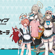 ドンキ限定、『ブルアカ』描き下ろしグッズがオンラインでも販売