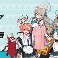 ドンキ限定、『ブルアカ』描き下ろしグッズが13日より発売！秋葉原店には迫力いっぱいの等身大パネルを設置