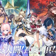 『原神』フォンテーヌの新キャラ「シャルロット」発表！新聞社で働く記者、担当声優は和氣あず未さん