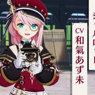 画像は『原神』公式Twitterから引用。