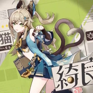 8/17まで最終お値下げ 楓原万葉 イメージシリーズ 原神 公式正規品 原神 キャラクターPVシリーズ 缶バッジ 楓原万葉 Genshin 原神