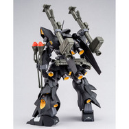 新作ガンプラ「MG ケンプファー・シュヴェーア」5月15日12時から