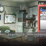 過去の名作ADVは現代でも楽しめるのか？『サウンドノベル 街』や『CHAOS;HEAD』などTIPSが繋ぐ過去と現在【特集】