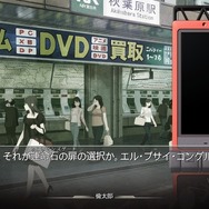 過去の名作ADVは現代でも楽しめるのか？『サウンドノベル 街』や『CHAOS;HEAD』などTIPSが繋ぐ過去と現在【特集】