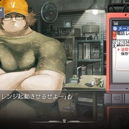 過去の名作ADVは現代でも楽しめるのか？『サウンドノベル 街』や『CHAOS;HEAD』などTIPSが繋ぐ過去と現在【特集】