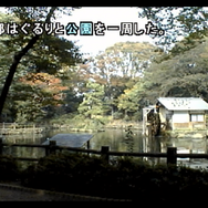 過去の名作ADVは現代でも楽しめるのか？『サウンドノベル 街』や『CHAOS;HEAD』などTIPSが繋ぐ過去と現在【特集】