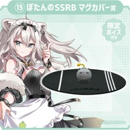 “カフェ”風の「ホロライブ」新作くじが、16日より発売！一部景品からは「湊あくあ」「紫咲シオン」ら8名の限定ボイスがもらえる