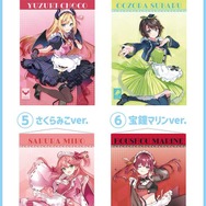 “カフェ”風の「ホロライブ」新作くじが、16日より発売！一部景品からは「湊あくあ」「紫咲シオン」ら8名の限定ボイスがもらえる