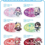 “カフェ”風の「ホロライブ」新作くじが、16日より発売！一部景品からは「湊あくあ」「紫咲シオン」ら8名の限定ボイスがもらえる