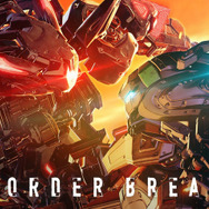 PS4版『ボーダーブレイク』2023年9月9日にサービス終了へ―8月19日には最後の公式オフラインイベントも