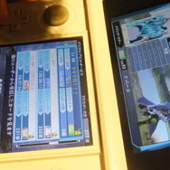 令和5年、今ここで最も熱いゲーム機は「3DS」！ 『真・女神転生』30周年イベントで遭遇した奇跡と熱意