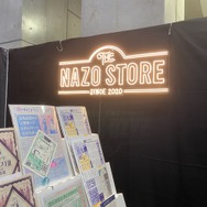 『チョコボの不思議なダンジョン』がボドゲに！「ゲームマーケット2023春」取材レポート―これが最先端のアナログゲーム【特集】