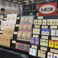 『チョコボの不思議なダンジョン』がボドゲに！「ゲームマーケット2023春」取材レポート―これが最先端のアナログゲーム【特集】