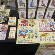 『チョコボの不思議なダンジョン』がボドゲに！「ゲームマーケット2023春」取材レポート―これが最先端のアナログゲーム【特集】