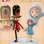 BANDAI - ONE PIECE 一番くじ　エモーショナルストーリーズ 一番くじ ワンピース エモーショナルストーリーズ｜一番くじ