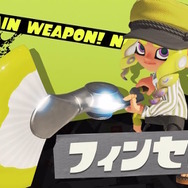 『スプラトゥーン3』大型アプデ「2023夏 Sizzle Season」情報解禁！新ブキやステージ、特殊ルールで戦う「イベントマッチ」追加へ