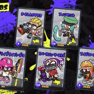 『スプラトゥーン3』大型アプデ「2023夏 Sizzle Season」情報解禁！新ブキやステージ、特殊ルールで戦う「イベントマッチ」追加へ