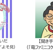 人気企画「ゲームさんぽ」が新始動！ニコニコで公式チャンネル開設、『Detroit: Become Human』続編を5月18日公開へ