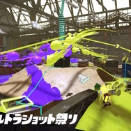 『スプラトゥーン3』新シーズンで解禁の「イベントマッチ」詳細判明！早くも第1回の内容公開、6月3日～4日開催へ